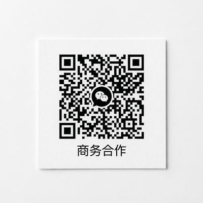 高清视频商务合作二维码
